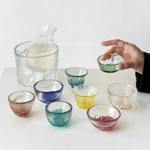 日式彩色琉璃杯清酒杯果酒杯清酒壶托盘酒具组套家用玻璃杯小酒杯