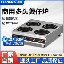 �Y�����ö��^늴Št3500w���������Рt�����C���p��늴���