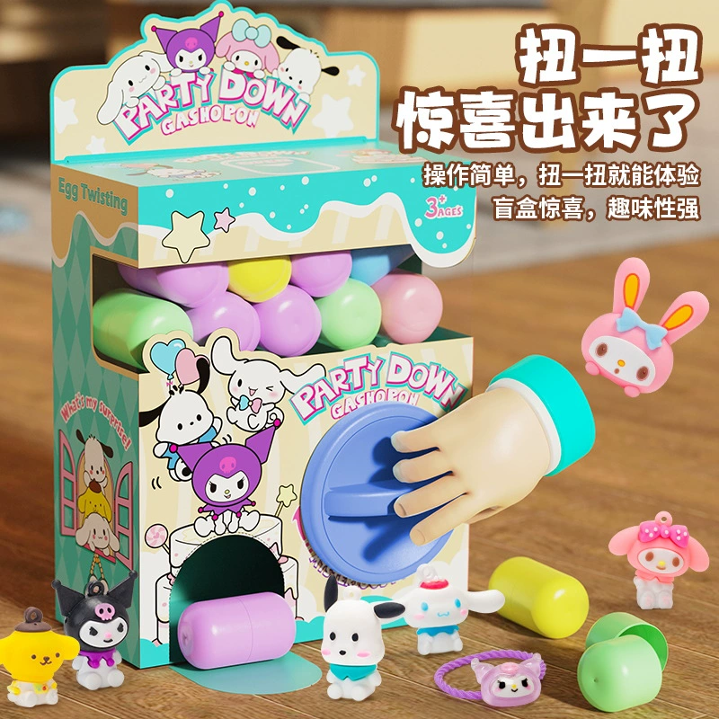 Cartoon doll, toy, new collection, capsule toy, handmade