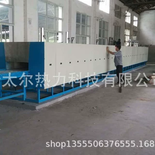 风能叶片处理炉 复合材料处理推板窑 斯太尔热力科技定制推板炉
