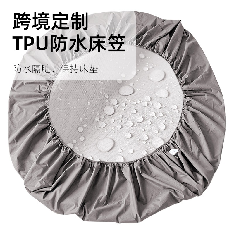 Cross-Border Waterproof Fitted Sheet Protective Cover Solid Color Single Piece Bed Cover Mattress Cover for Corporate, School, Dormitory, and Home Use