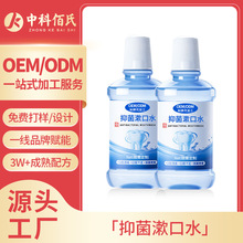 �����־�����ˮ���ճ��坍�ڳ��ЋD���ñ�y����������OEM�N��