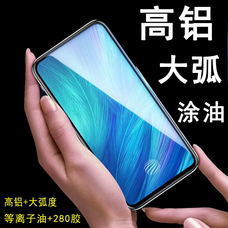 Apple, совместимый iphone 17, мобильный телефон, iPhone 11, iPhone14 Pro