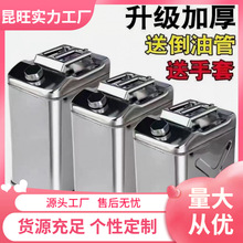 �Ӻ�304���P���Ͱ����Ͱ30��20�����͉ر�y����Ͱ��܇�羳