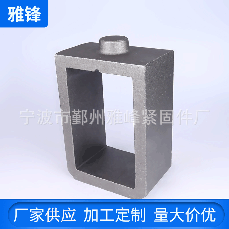 厂家供应配件锻造方槽 紧密金属配件 机械配件锻打锻造件