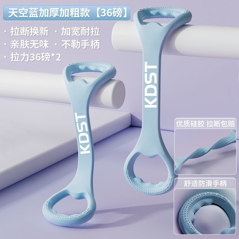 업그레이드된 블루 36파운드 [콤비네이션 팩]가 더욱 비용 효율적입니다.