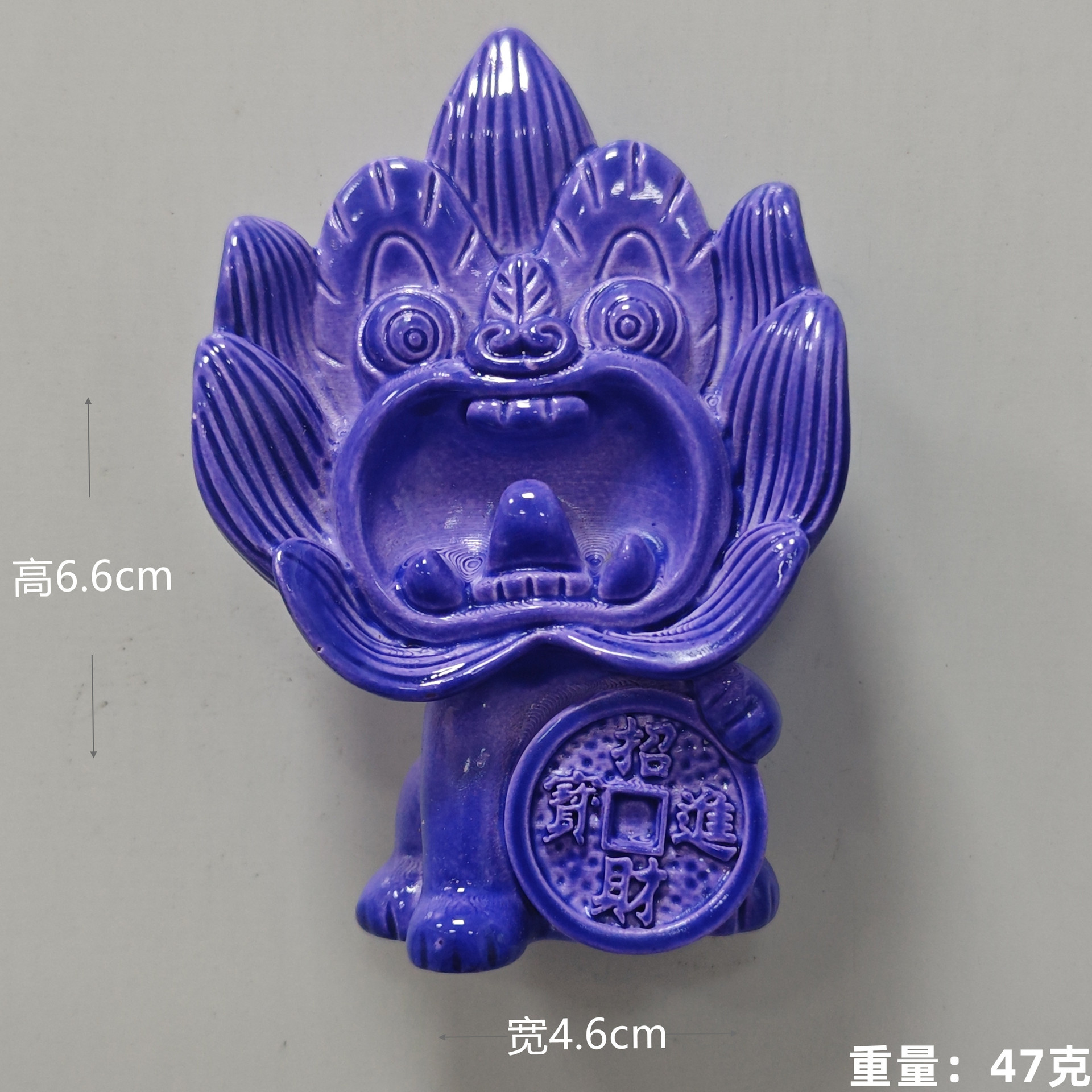 Púrpura (una moneda de bronce) Tile Cat (pegatina de refrigerador)