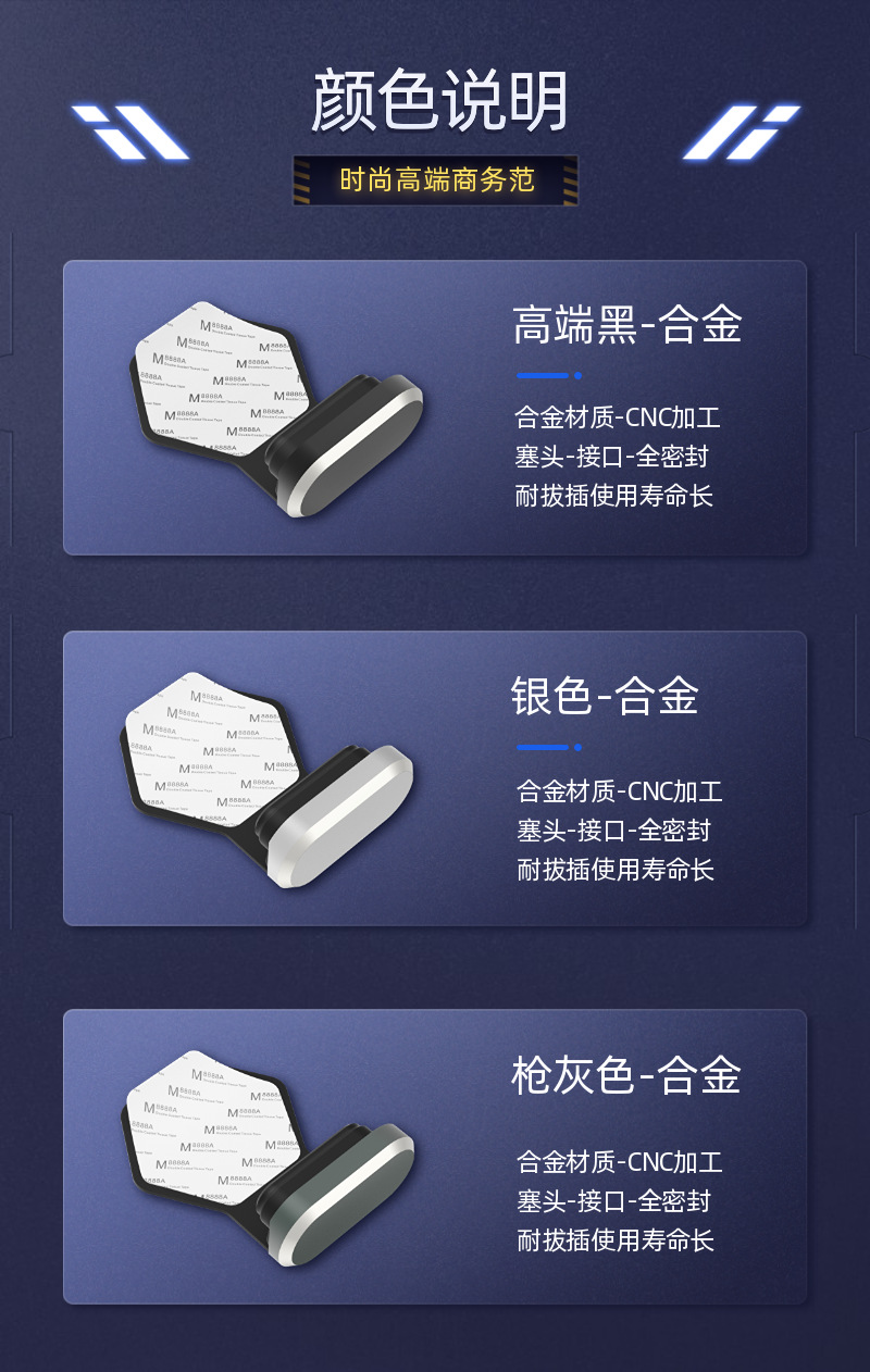 五边详情-14.png