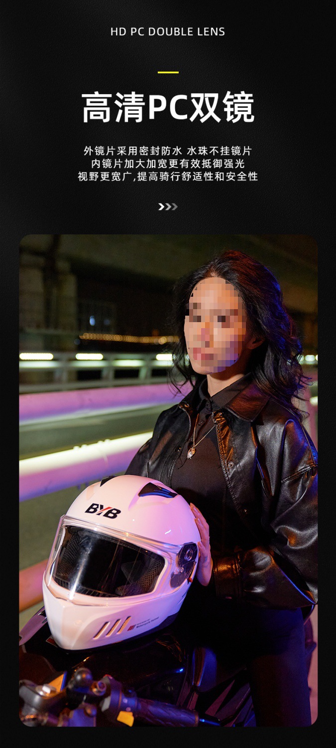 Electric Scooter Helmet Men Women Universal Four Seasons