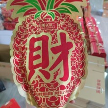 ���r�R 218g��ؔˮ��ζܛ�ǣ��d���lؔ���Fُ���l������c�Ľ��