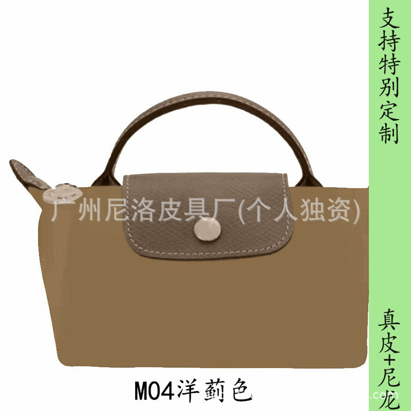 친환경 아티초크 컬러