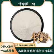 �ʲ����� �������� ԭ�� �ʲ���ȡ�����} 100g/�� ���\