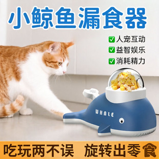 ����С�S��؈��©ʳ��������˽␞��؈����ʳ���ɰl�����Ԅ�ιʳ
