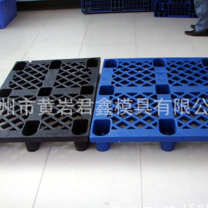 厂家供应高质量塑料托盘模具 优质塑料卡板模具加工