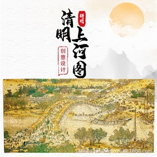 �������ϺӈD��puzzle���LAZADAľ��ƴ�D���u ����ϵ�|�۶Y��