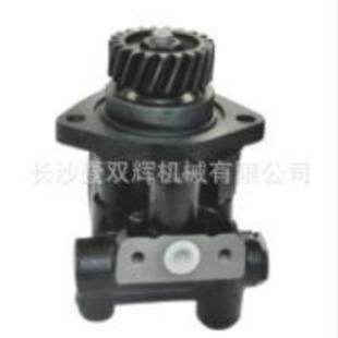 OEM 443061150B 44306-1150B power steering pump steering pump
