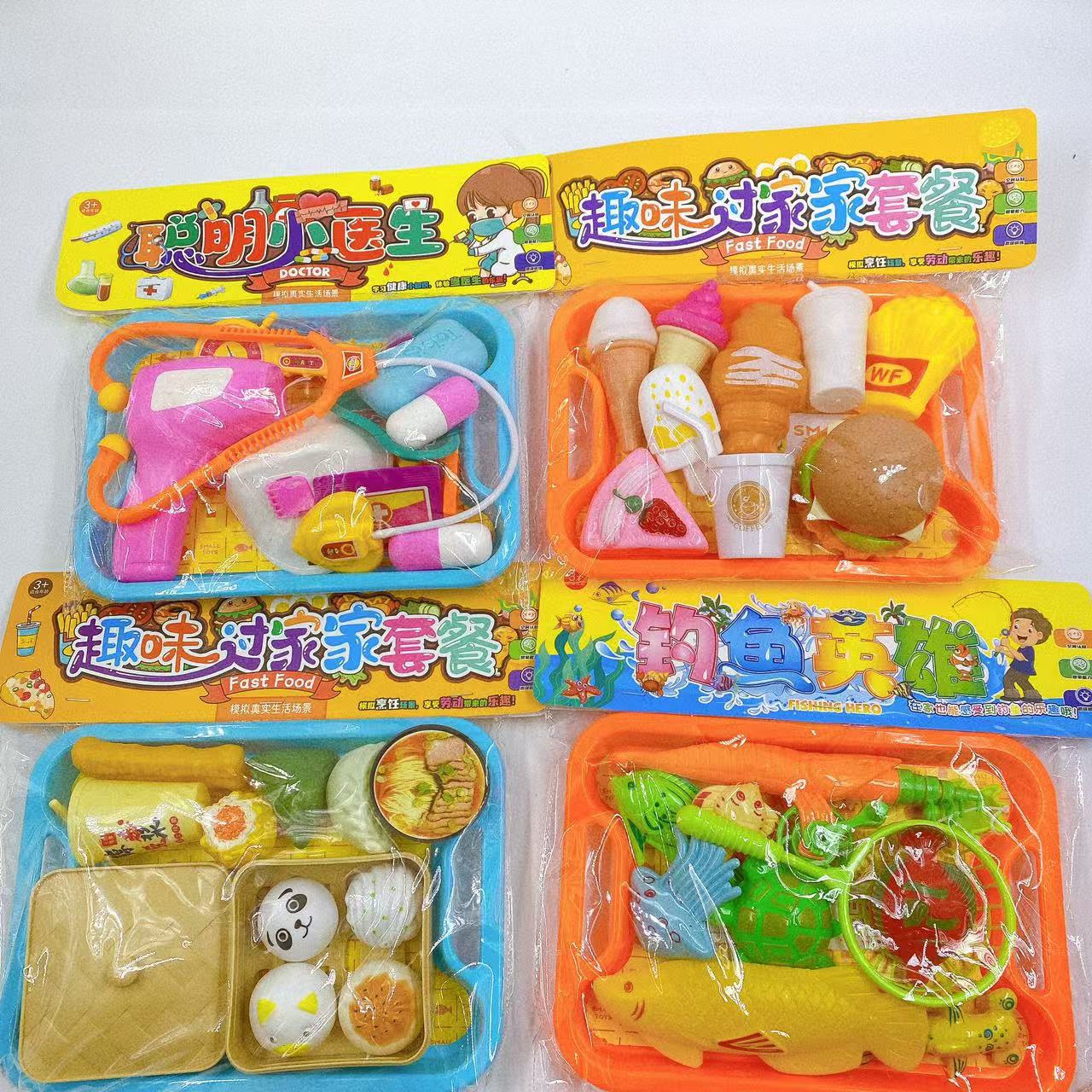 Juegos de juguetes de familia de frutas y verduras para niños de simulación de chicas pizza pesca jardín de infantes puzzle juego