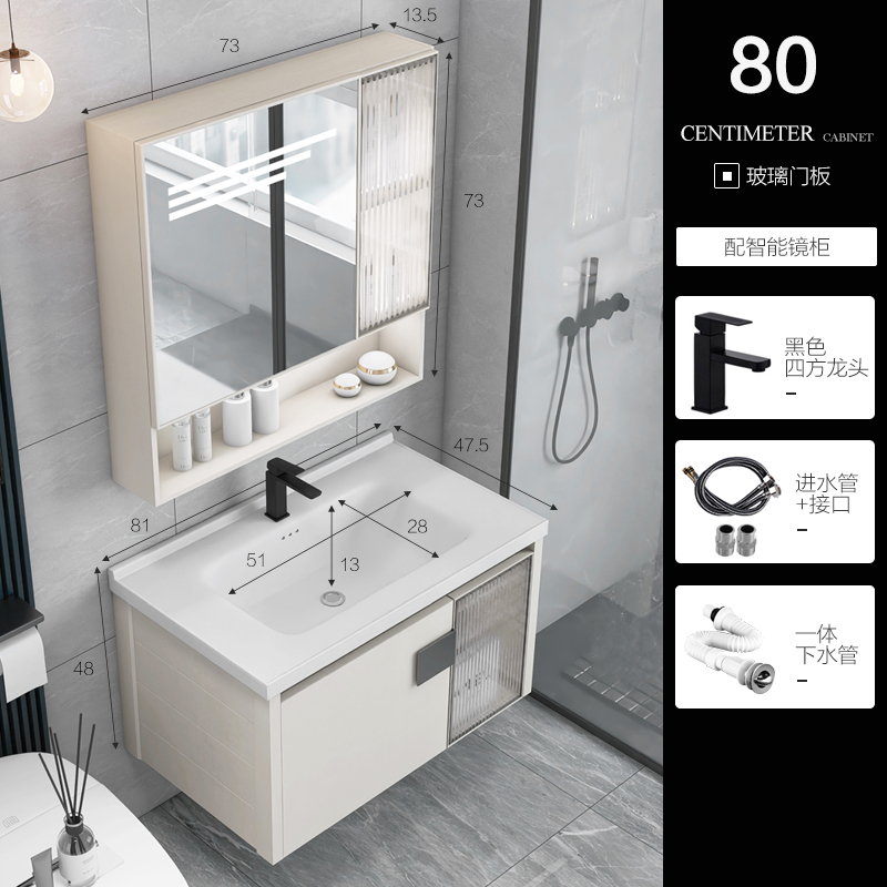 Celebridad de Internet oso inteligente espejo lavabo combinación gabinete Simple caqui aleación de aluminio gabinete de baño gabinete de almacenamiento a prueba de agua