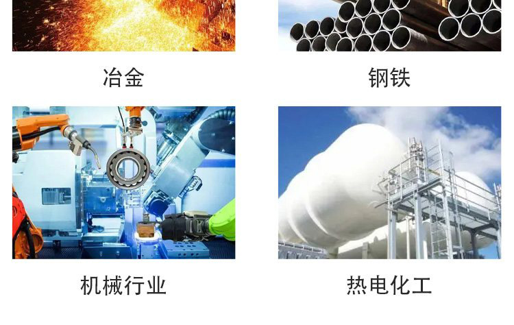 DM_20250319142301_022