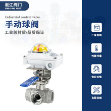 ��̖��ͨ���yXQ14F-16RL���P�316L���ݼy�ܵ��Q���y����̖����