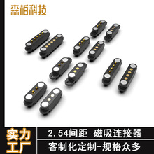 4PIN�����B����pogopin�����ᘳ���|�c������ĸ������ĸ���b