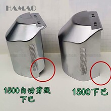 ���һ�����౾VT1500�Զ������������߱�����°� ��Ͳ ����