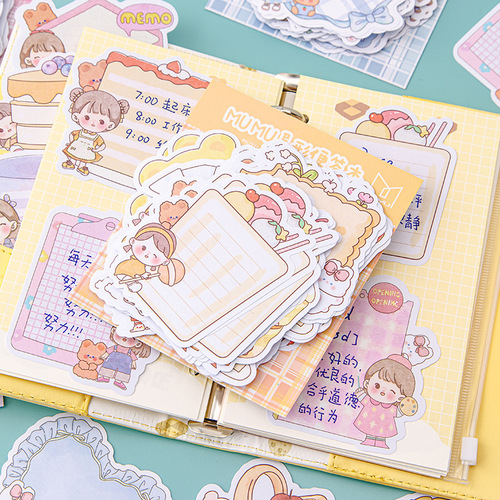 ins Japanese special-shaped note paper cute non-sticky writeable collage hand account simple DIY hand account material decoration