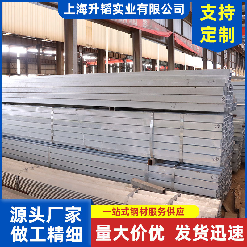 现货供应工业型工字钢Q235B工字钢规格10#-63#国标Q235C工字钢