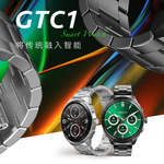 【专用】零售款-GTC1 1.43英寸AMOLED大屏支持心率血氧睡眠蓝牙通