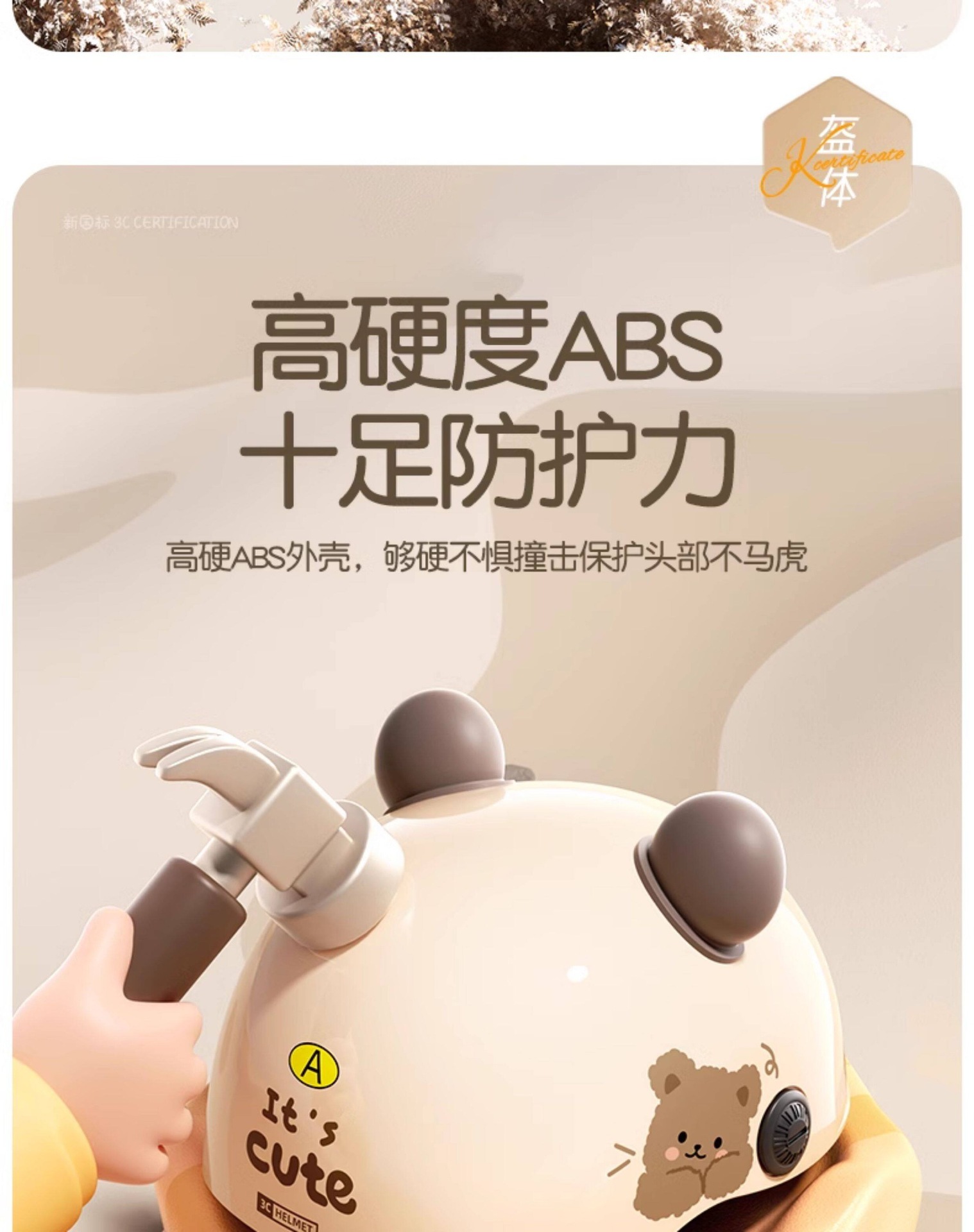 3C certified electric vehicle safety helmet for women, does not press on hair, suitable for electric vehicles and motorcycles, universal for all seasons, half helmet, winter safety helmet