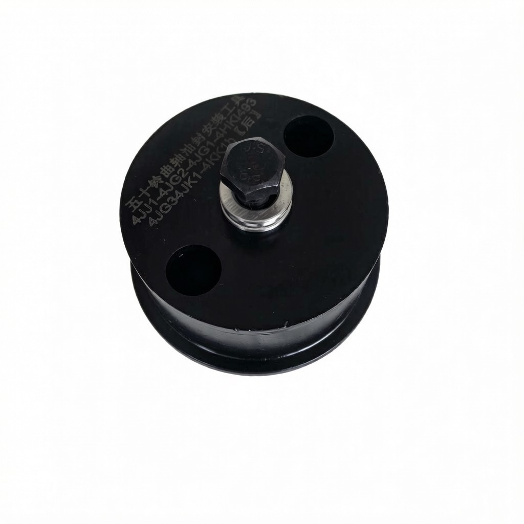 Isuzu 4JJ1 4JB1 4JG1 crankshaft front and rear oil seal installation tool 600P 4JK1 4KH1 Jiangling 493