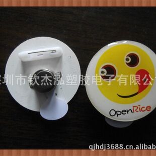 DIYl⑪Ԯ¶YƷͨᘈAledͬ߅ӡLOGO