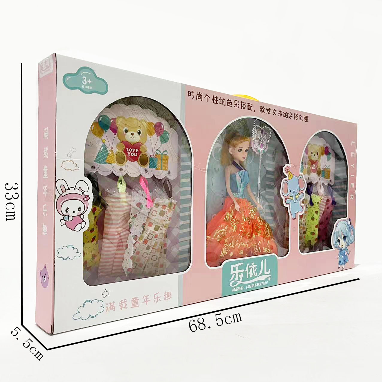 bbc7a18b83c3cfb1ca679ab2aadba3