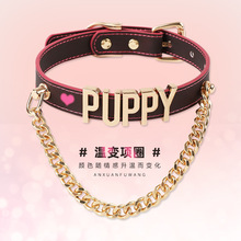 �ظ�׃ɫsp�Ȧ puppy��ĸ��Ȥ朗l�Ȧ�����K�羳���l