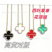 ��Ҹ߰�r�к��sins�ٴ��p���L�p�����~����15mmؐĸ��18K��