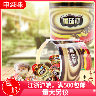 �������򱭶��� �Գ�ͯ��Ļؑ��������l 390g/Ͱ