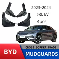 Подходит для BYD Song Lev, аксессуары для модификации крыльев автомобиля без сверления, установка, трансграничные продажи
