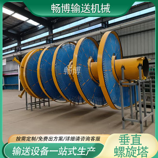 ��������ݔ�͙CͰƿ�b�VȪˮ������Ͽ����ǿ�ǌӴ�ֱ������