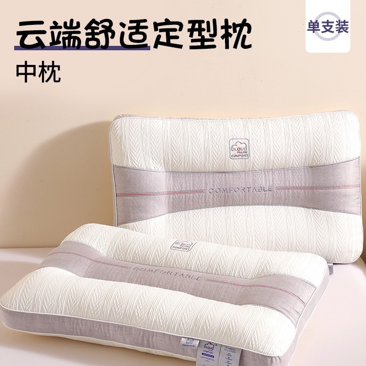 almohada para proteger la columna vertebral cervical y ayudar a dormir, almohada alta para hombre para dormitorio de estudiantes