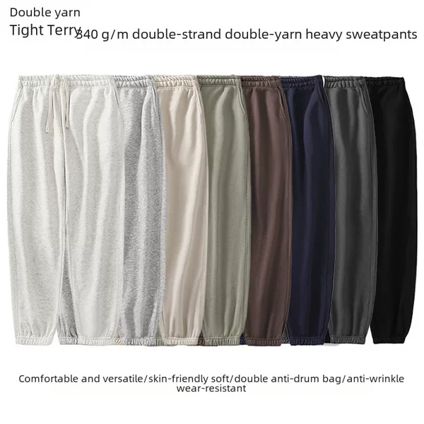 Heavyweight Sweatpants 340g Spring/Summer Terry Solid Color Loose Straight Casual Pants High-End Cuffed Jogger Style Sports Trousers