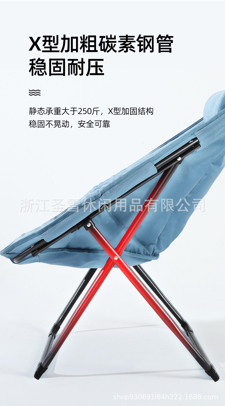 六角椅v2_09.jpg