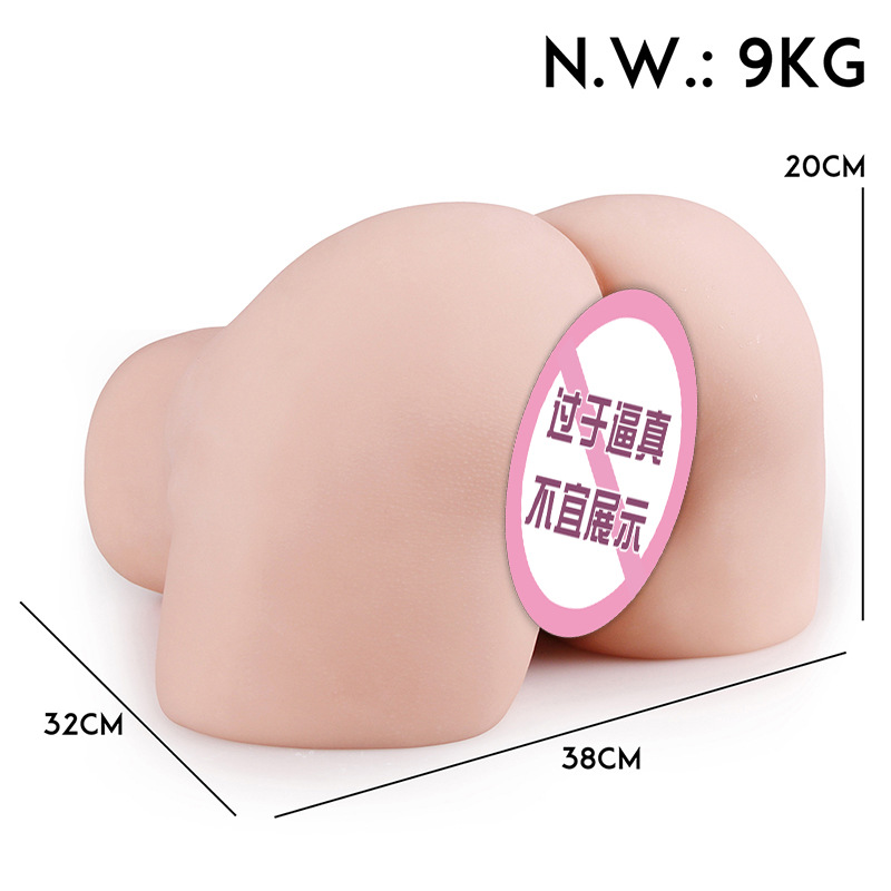 [피트니스 코치: 레플리카] 9kg 산도라