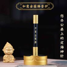 ����𹿰��S�~��t�P�����y����b���c��һ�w�����҃Ⱦ���Ѭ�t