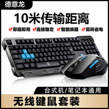 �o������I�P���b �Pӛ����X�����k���Α�늳؟o���I�P�k����