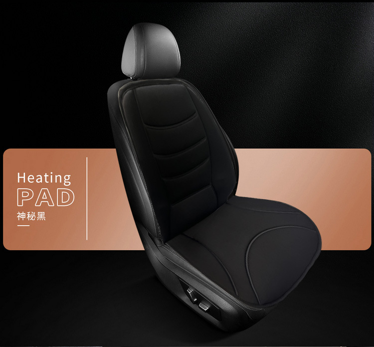 Car Seat Cushion Winter Massage Cushion Warm Winter Electric Heating Car 12V Wholesale Cross-Border Manufacturer Delivery