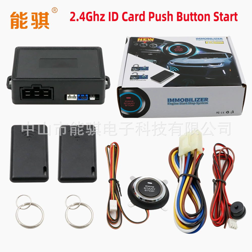 25 моделей трансграничных продуктов для модификации и модернизации автомобилей от производителей: умные датчики с функцией запуска двигателя одним касанием, защита от угона, взлома и захвата.