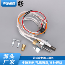 �S�ҹ���100112330��ˮ������M�� ��������S����Q�����L������