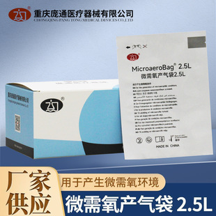 2.5L΢�����a���,΢���������w�h���a���,΢����z�Ĳ�