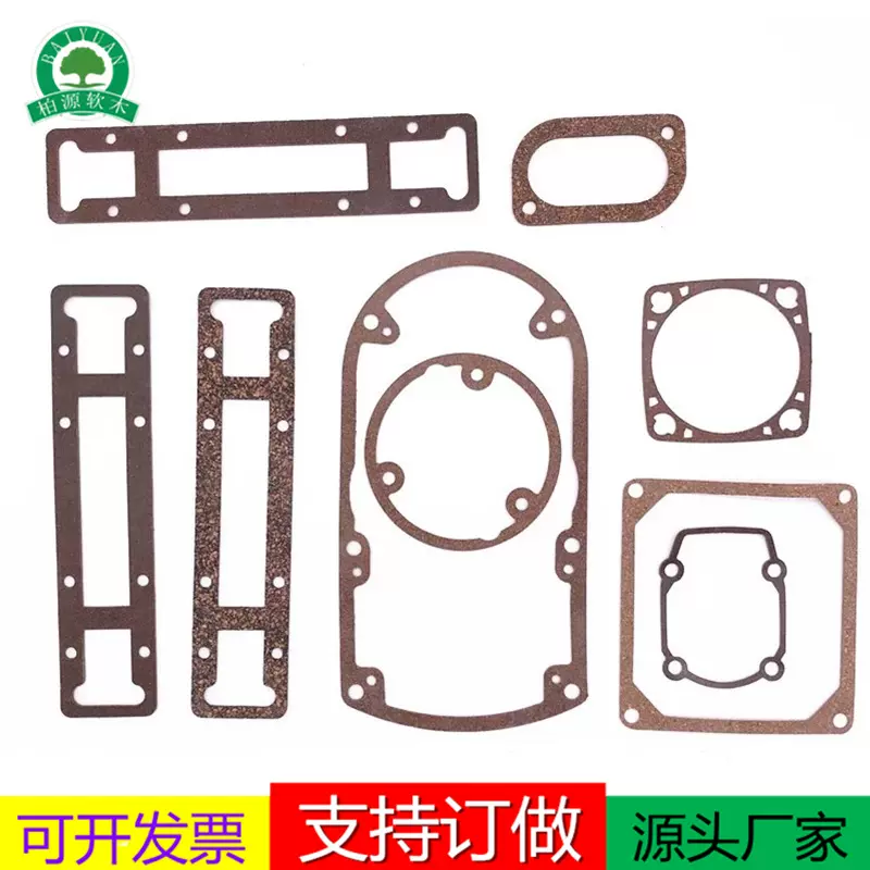 厂家加工冲压1mm2mm本色耐油丁腈软木橡胶垫 橡胶软木垫