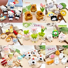 创意解压毛绒挂件jellycat仿款毛绒公仔玩偶蔬菜面包娃娃机批货